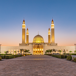 Sultan Qaboos Grand Mosque
